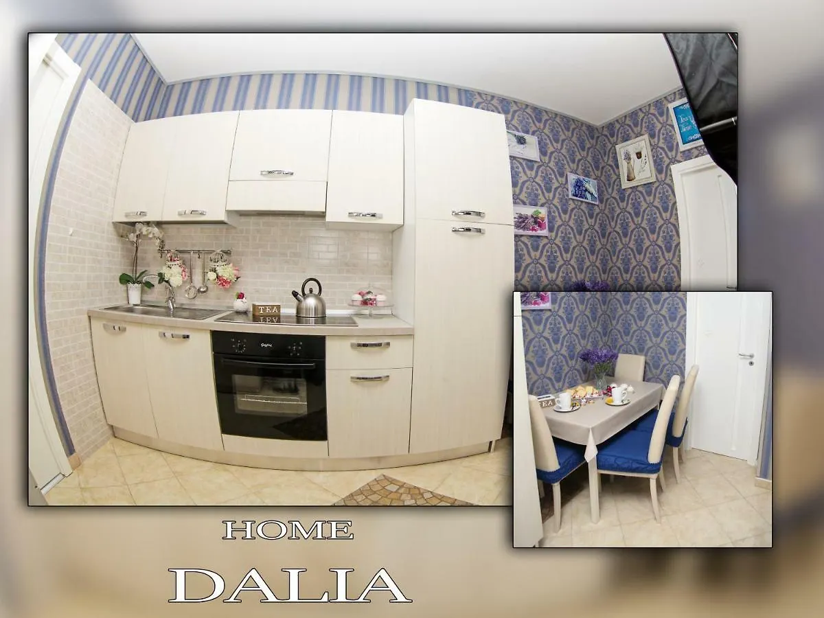 Casa Dalia Διαμέρισμα Νάπολη