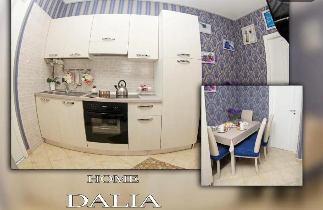 Appartamento Casa Dalia Napoli